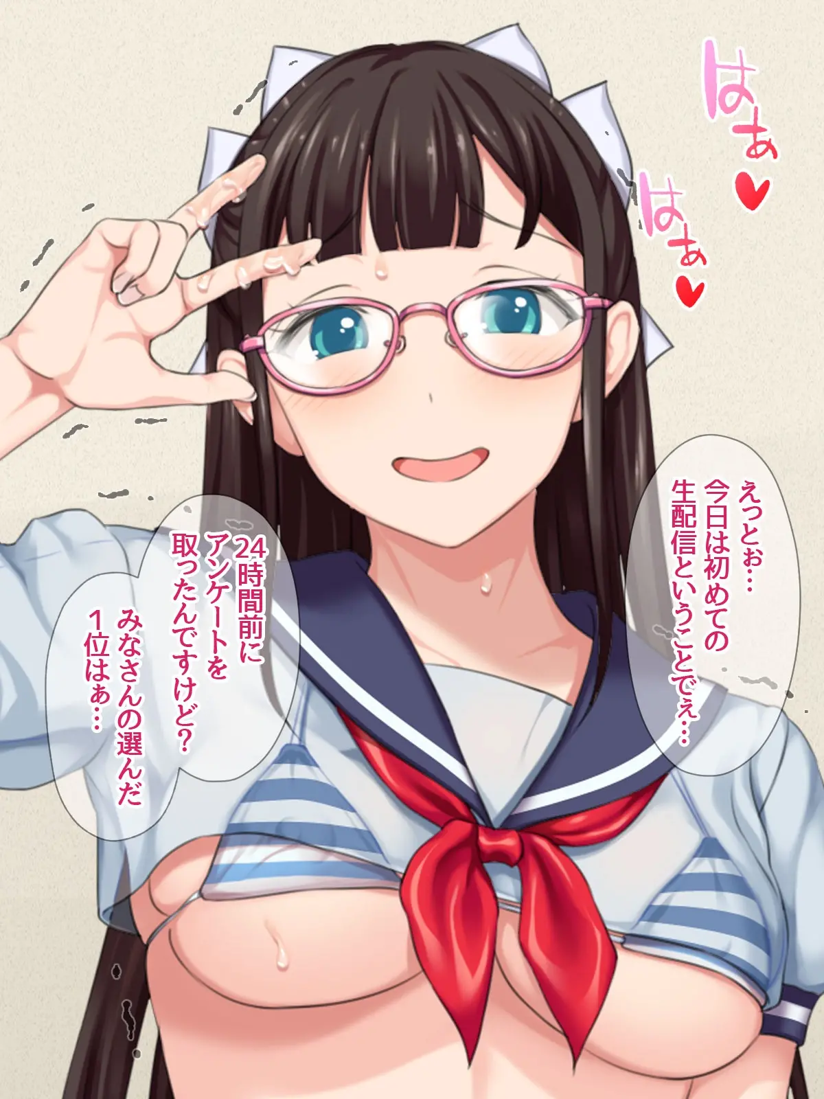 웹툰 이미지 199