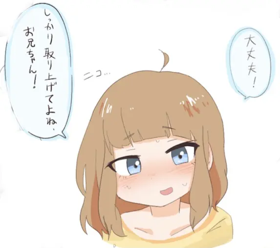 웹툰 이미지 102