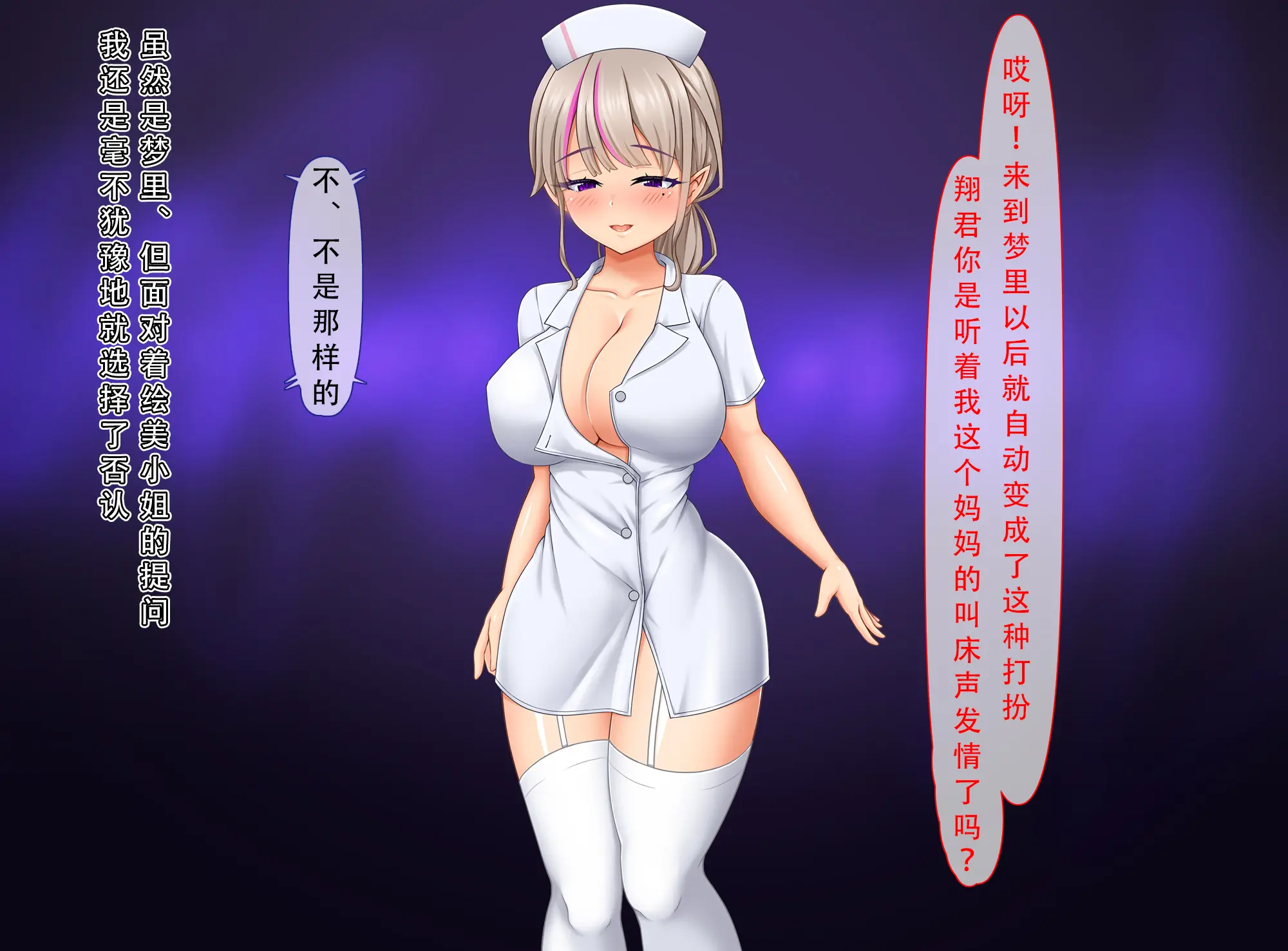 웹툰 이미지 60