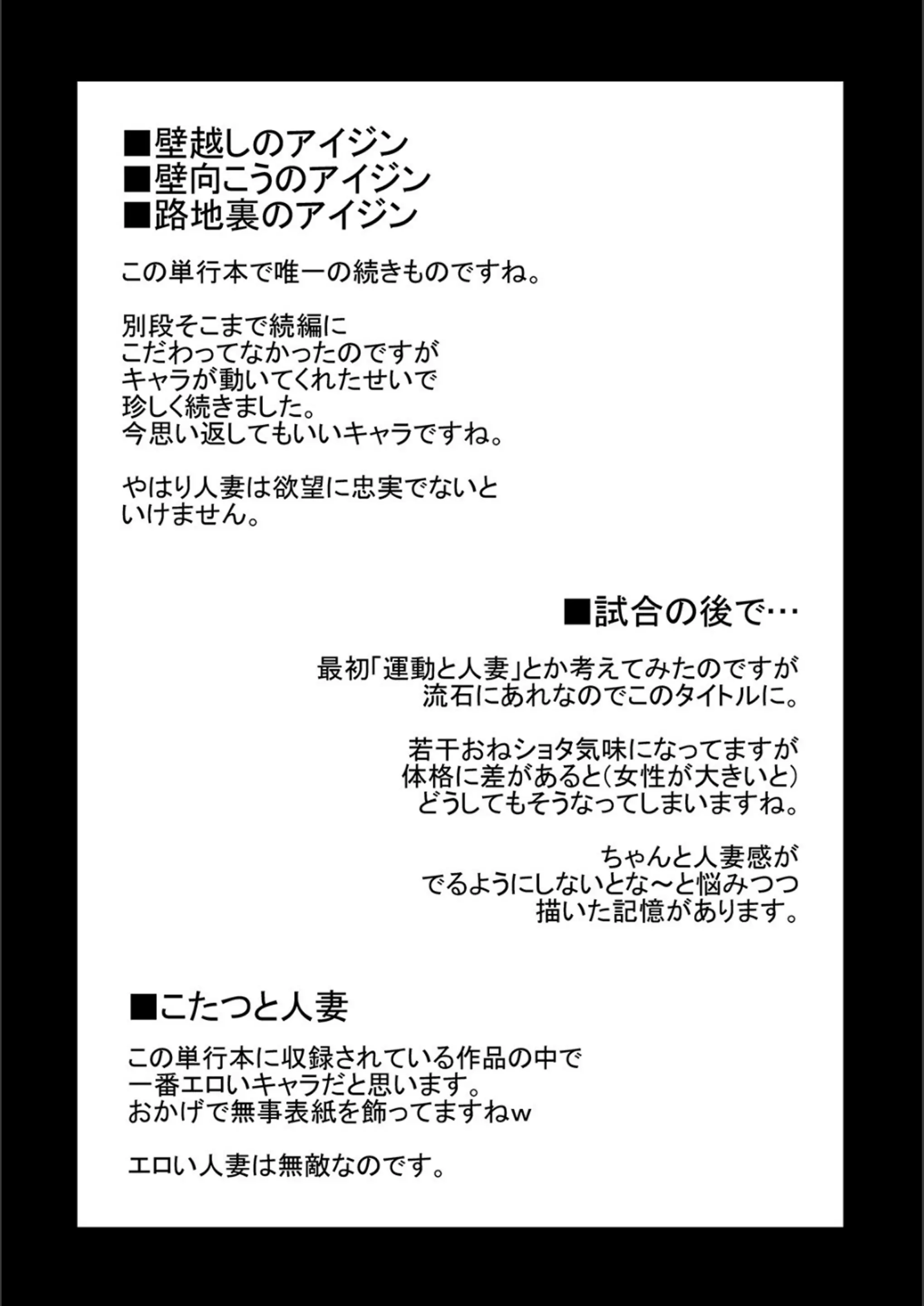 웹툰 이미지 200