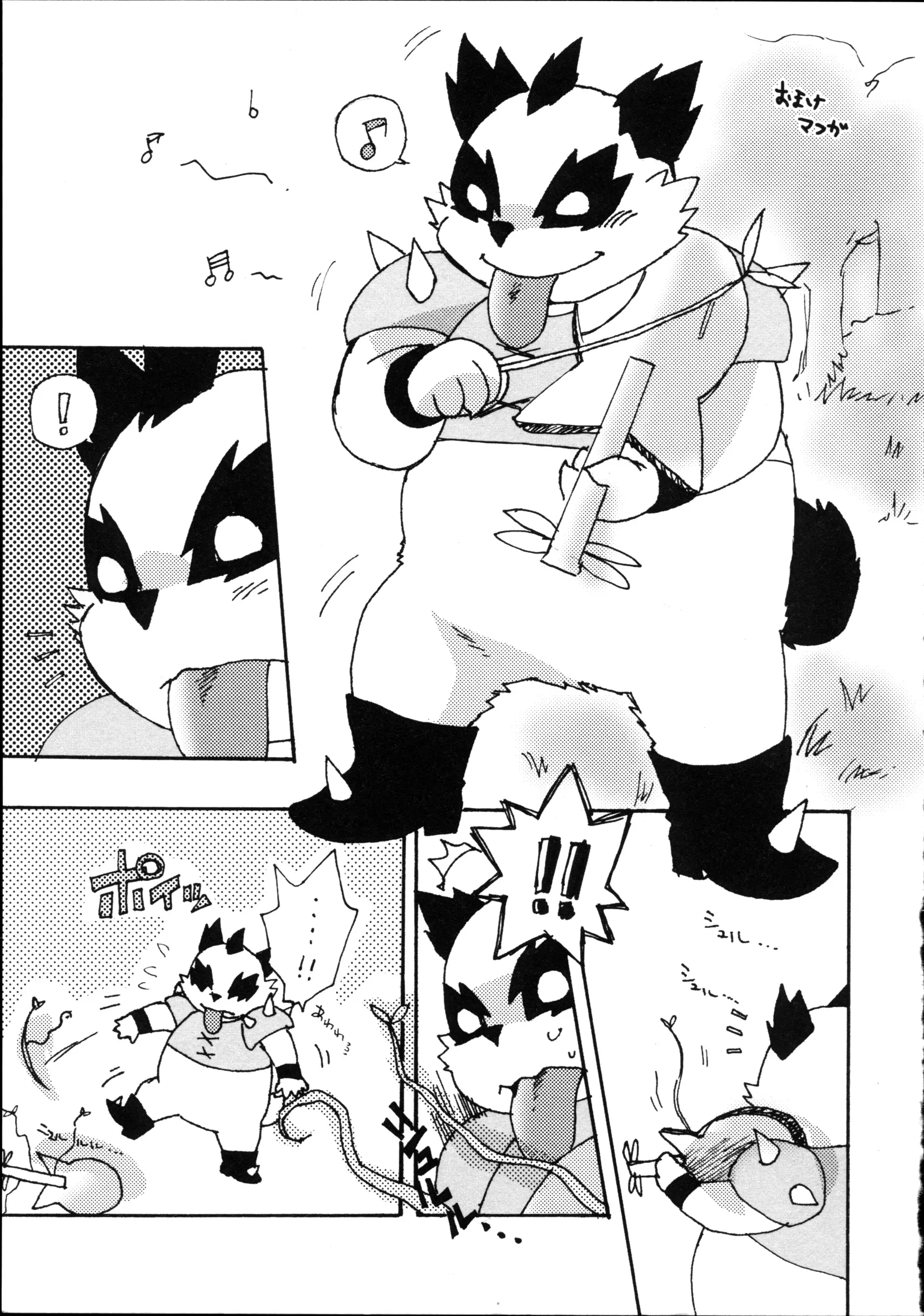 웹툰 이미지 26