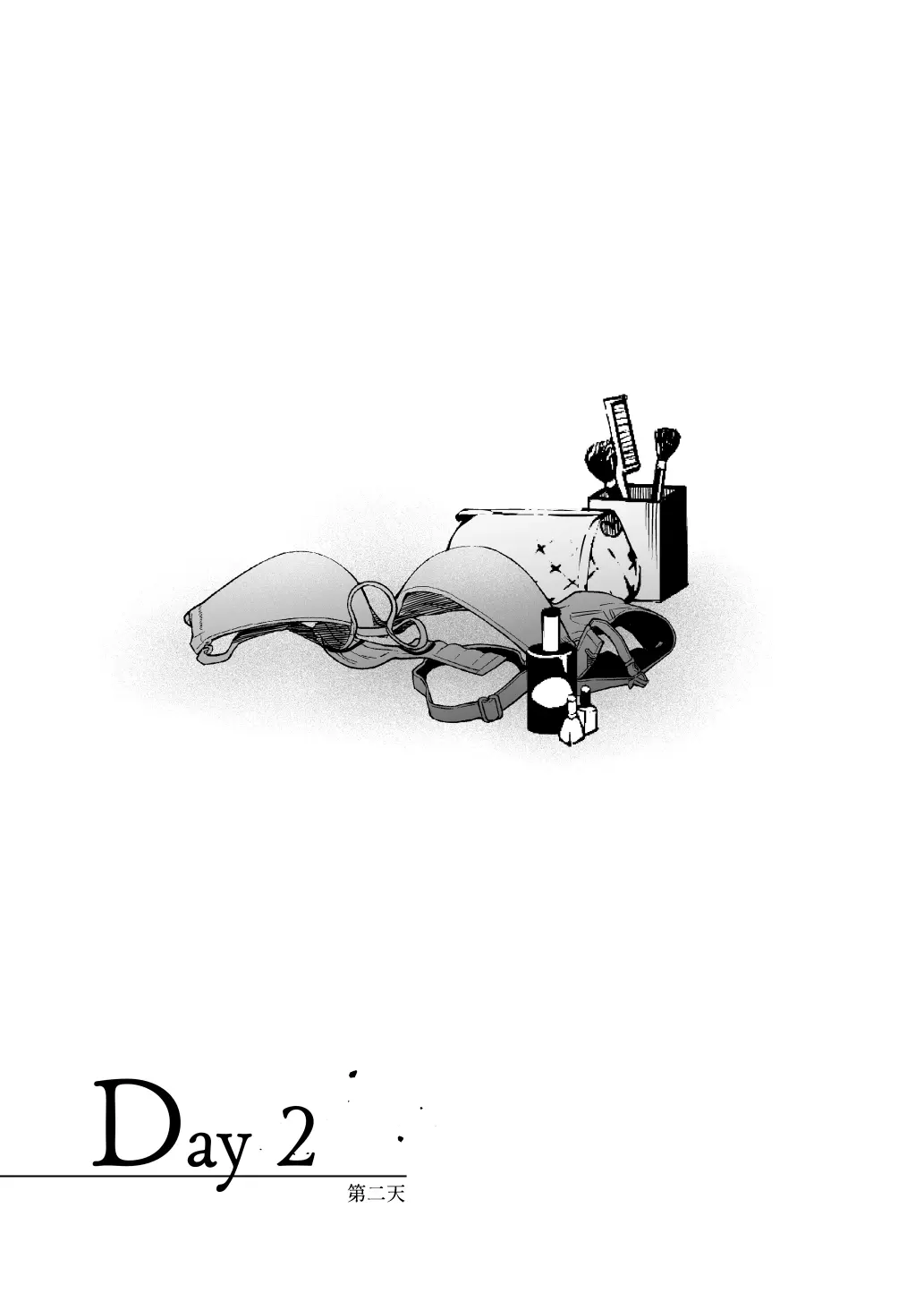 웹툰 이미지 9