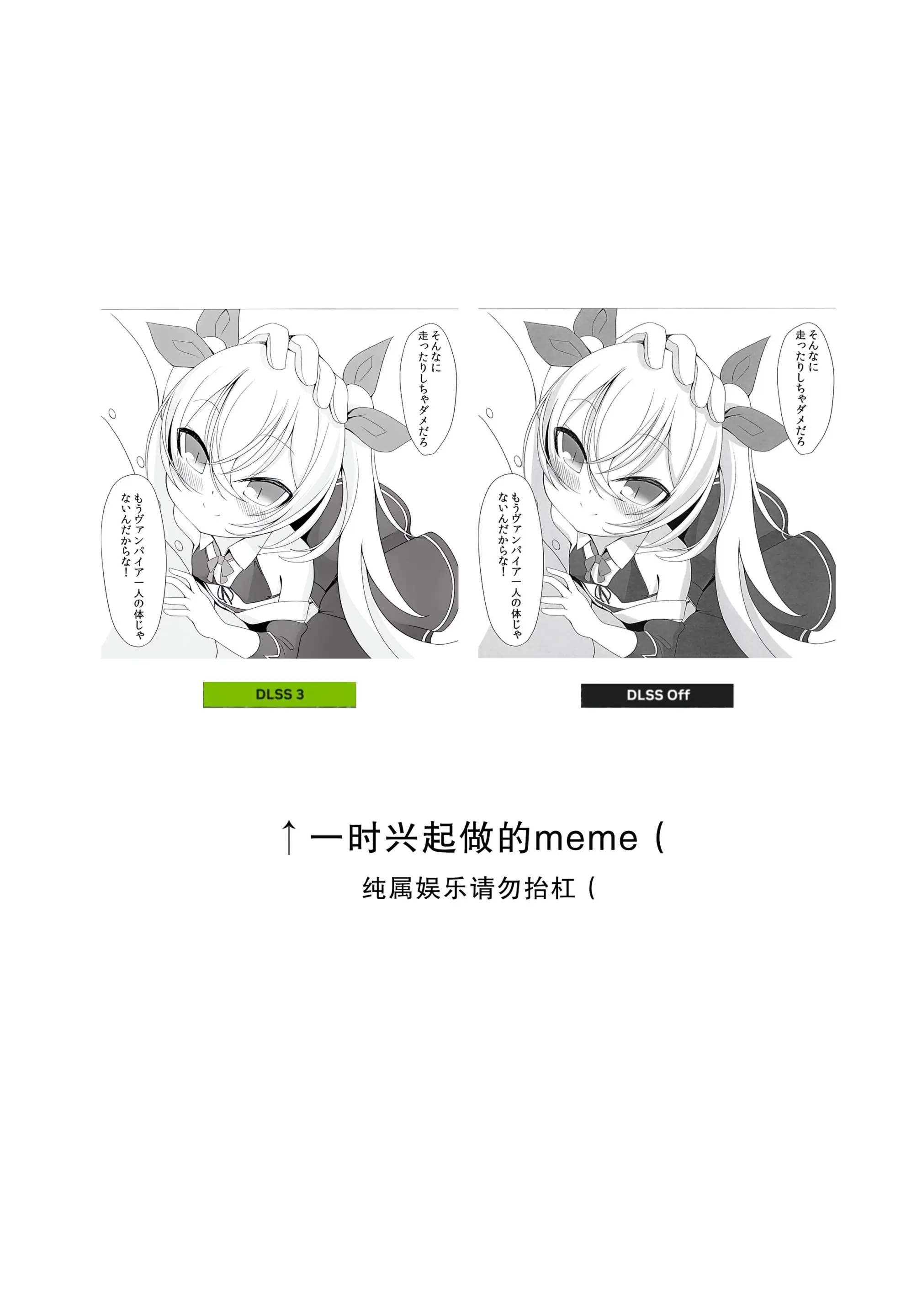웹툰 이미지 18