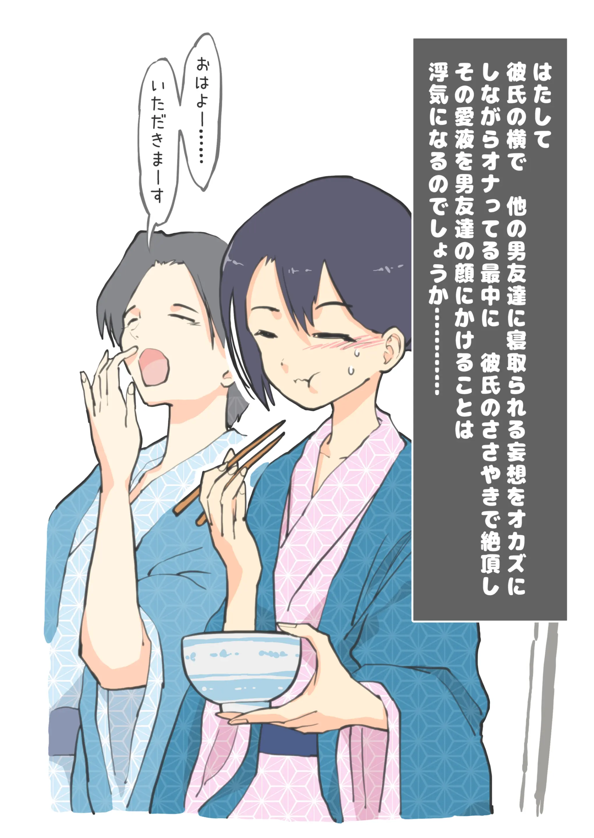 웹툰 이미지 15