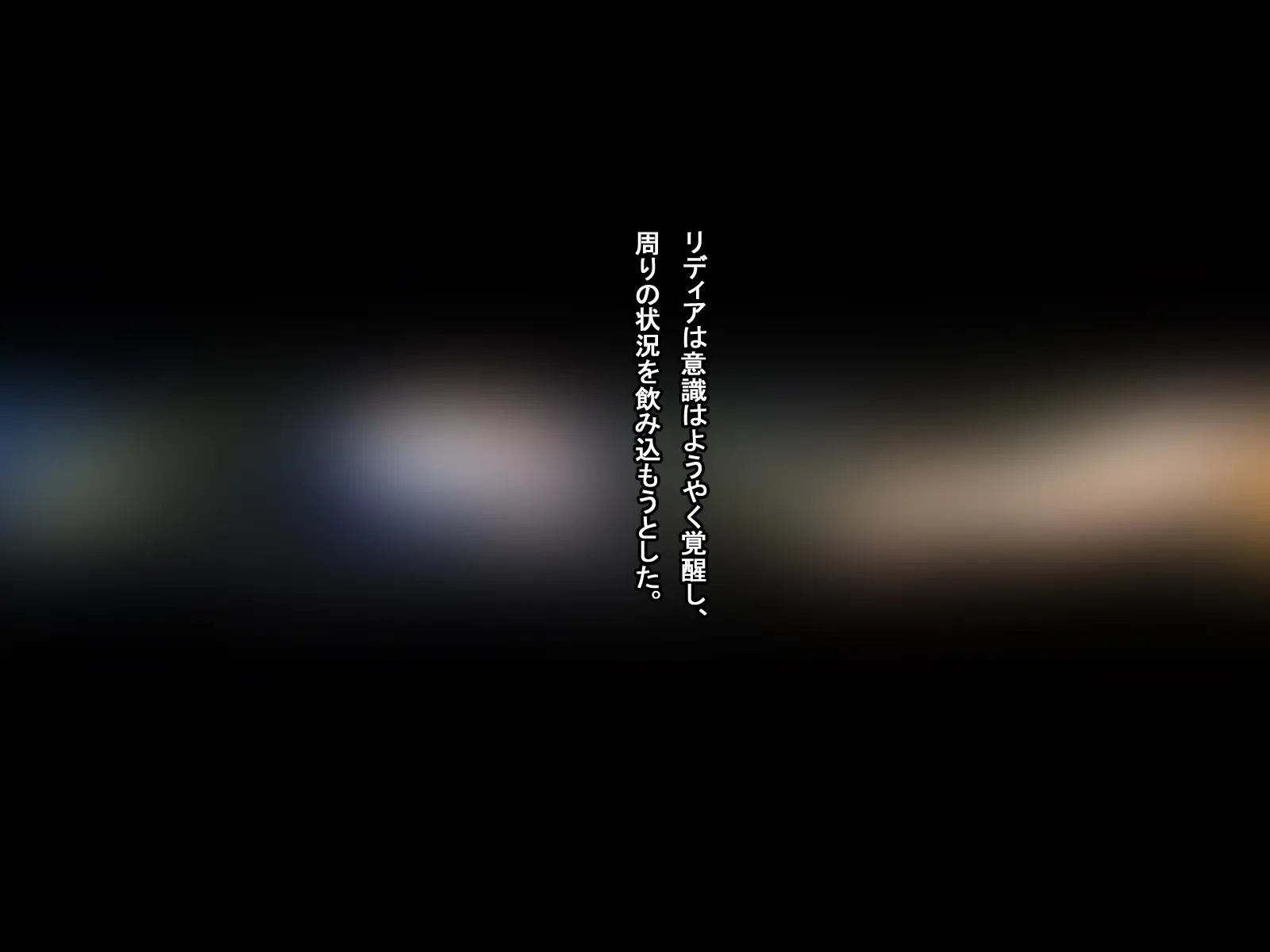 웹툰 이미지 121