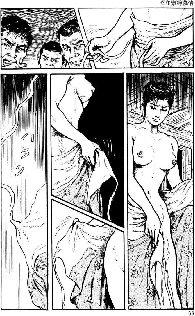 웹툰 이미지 36