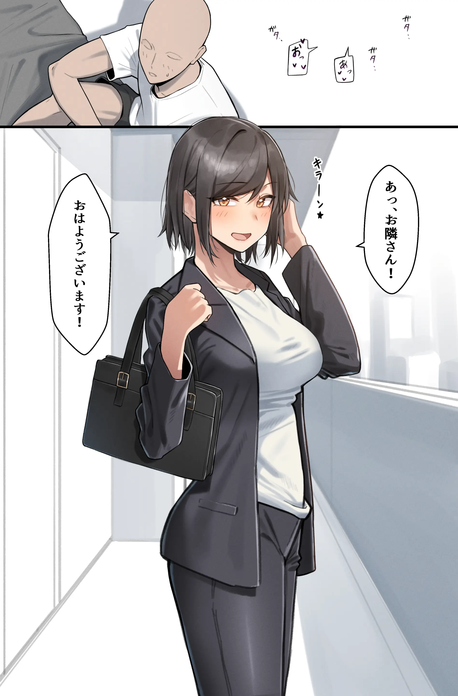 웹툰 이미지 56