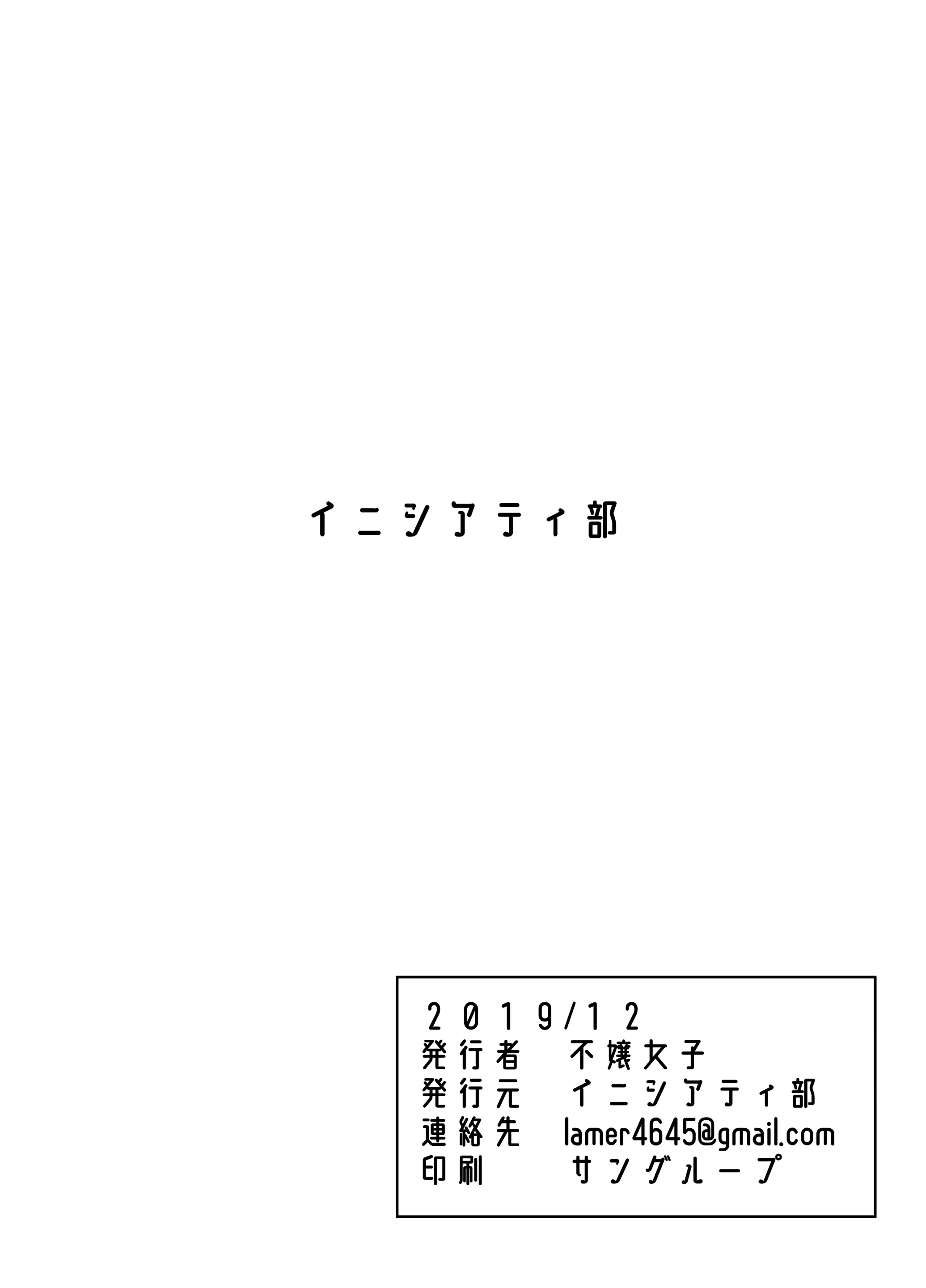 웹툰 이미지 21
