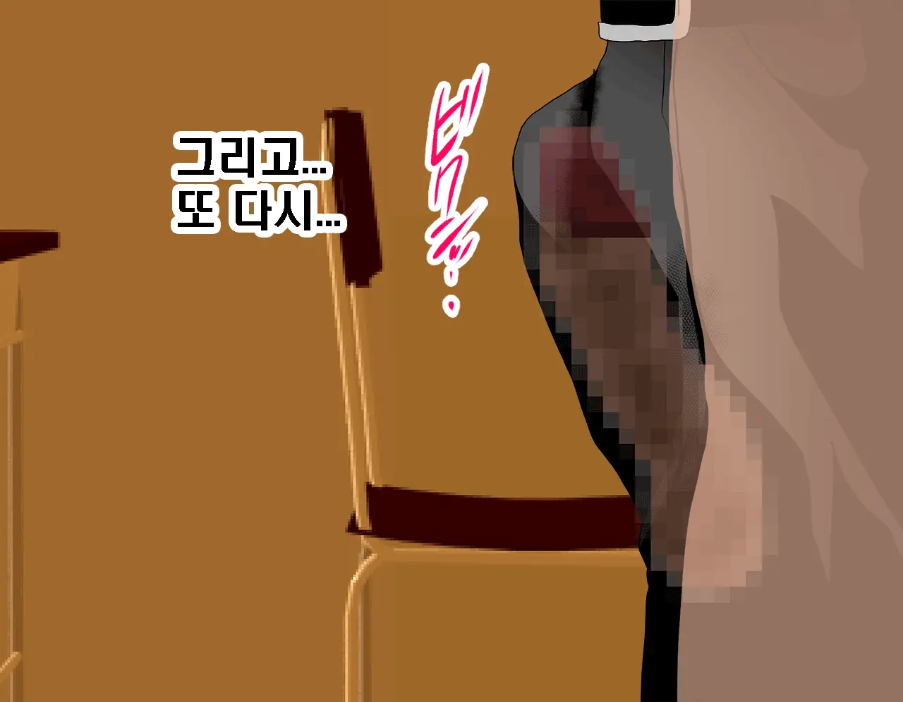 웹툰 이미지 157
