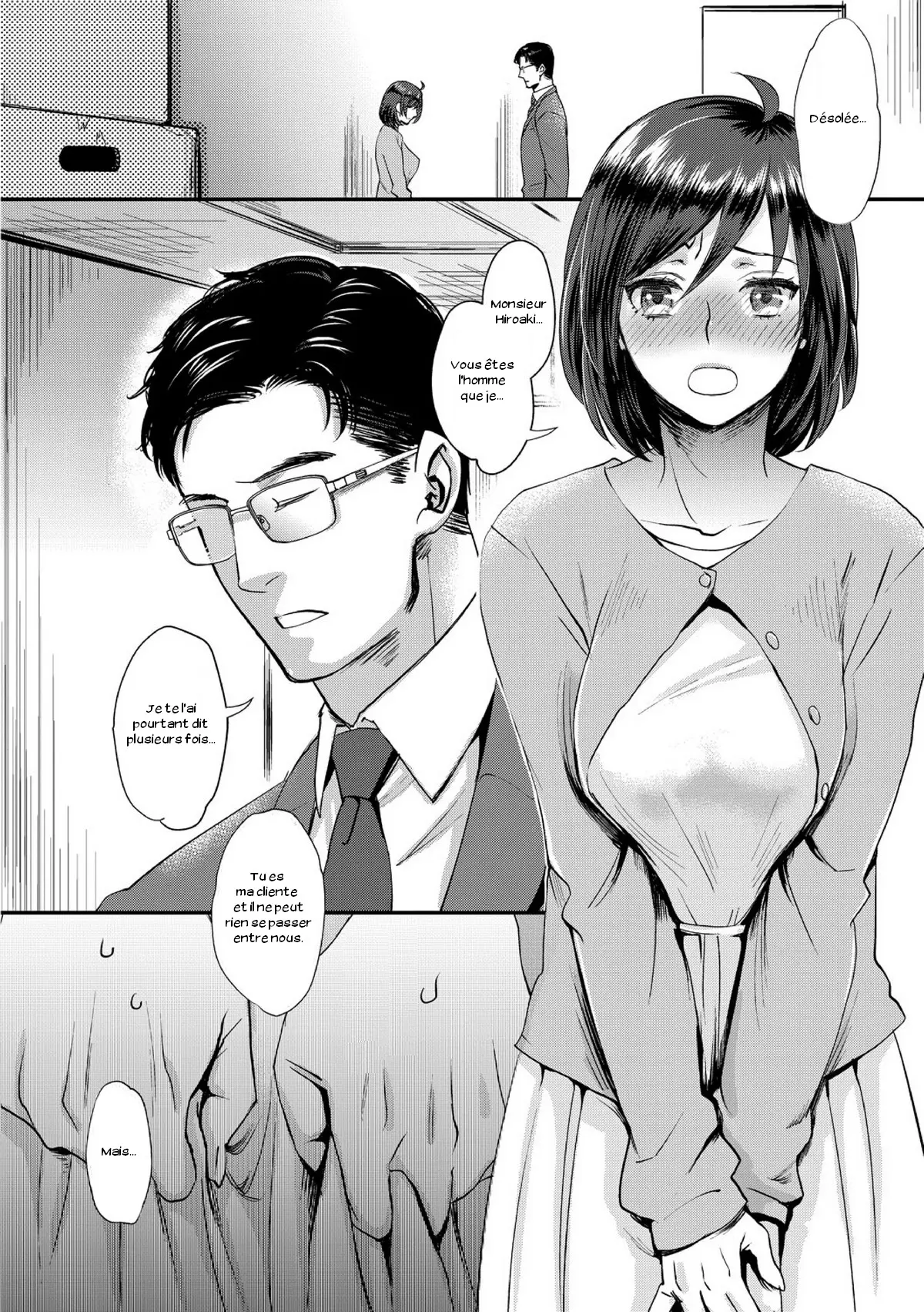 웹툰 이미지 11