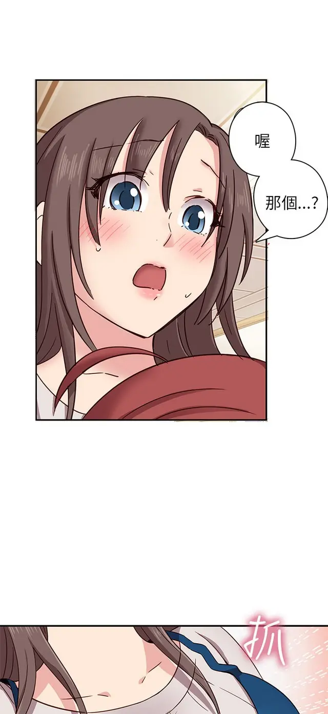 웹툰 이미지 200