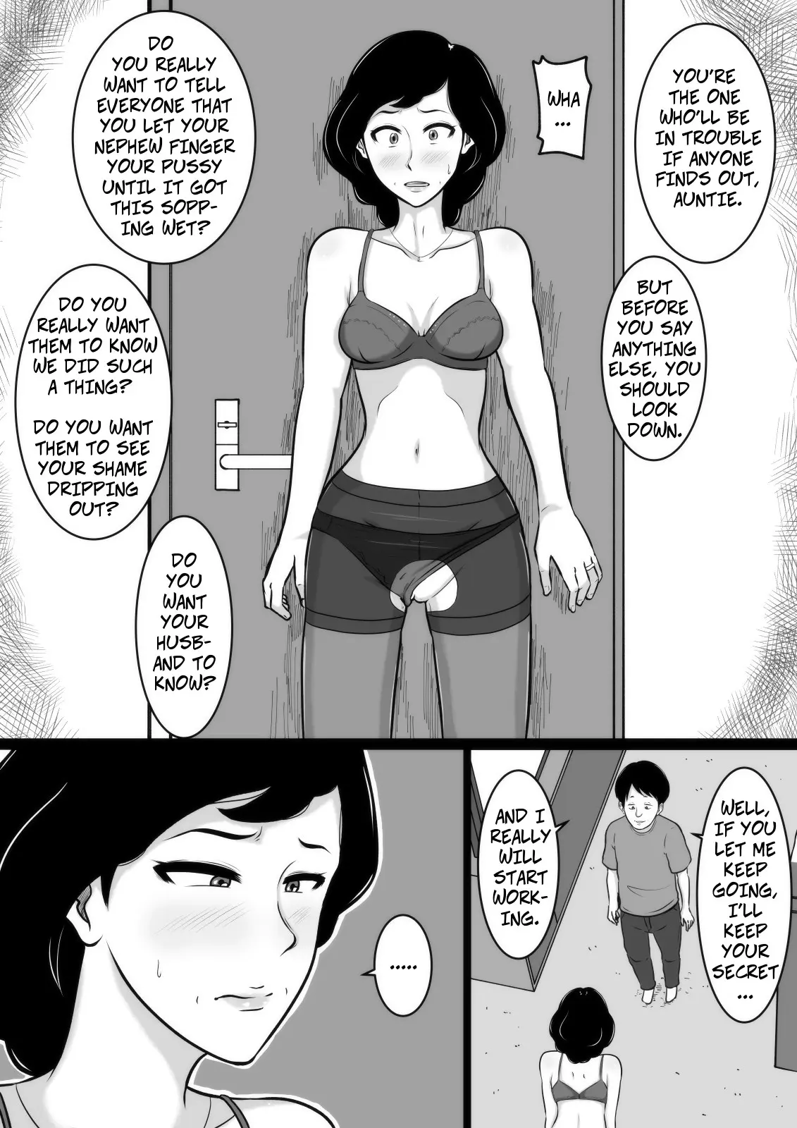 웹툰 이미지 11