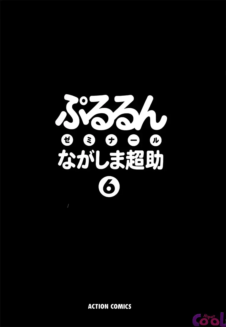 웹툰 이미지 8