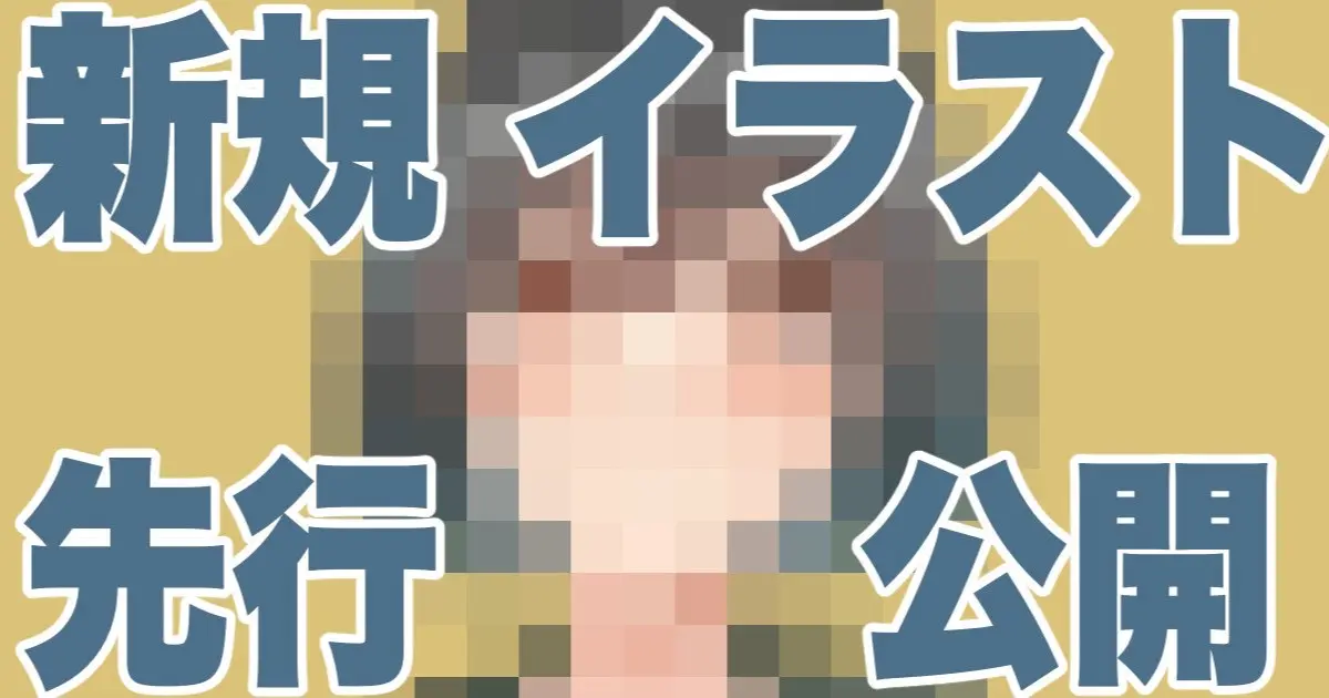웹툰 이미지 67