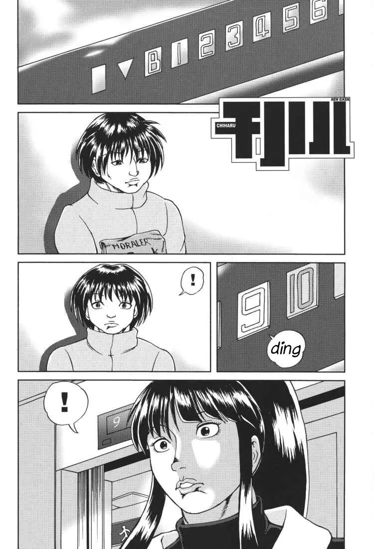 웹툰 이미지 31