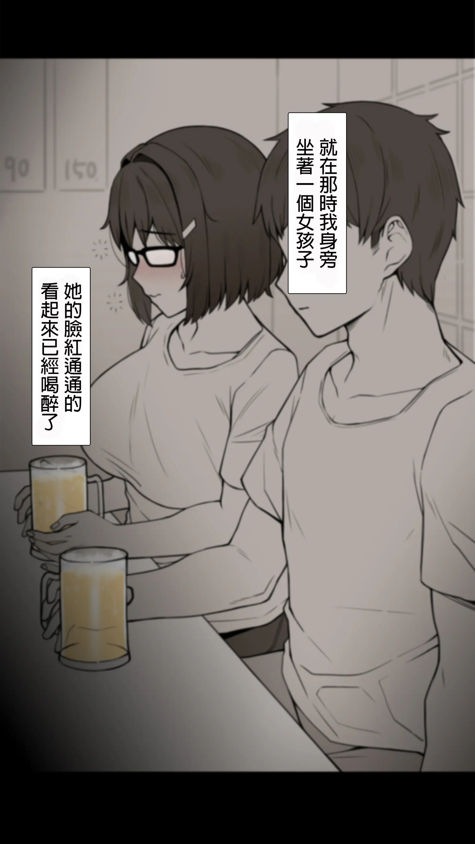 웹툰 이미지 15
