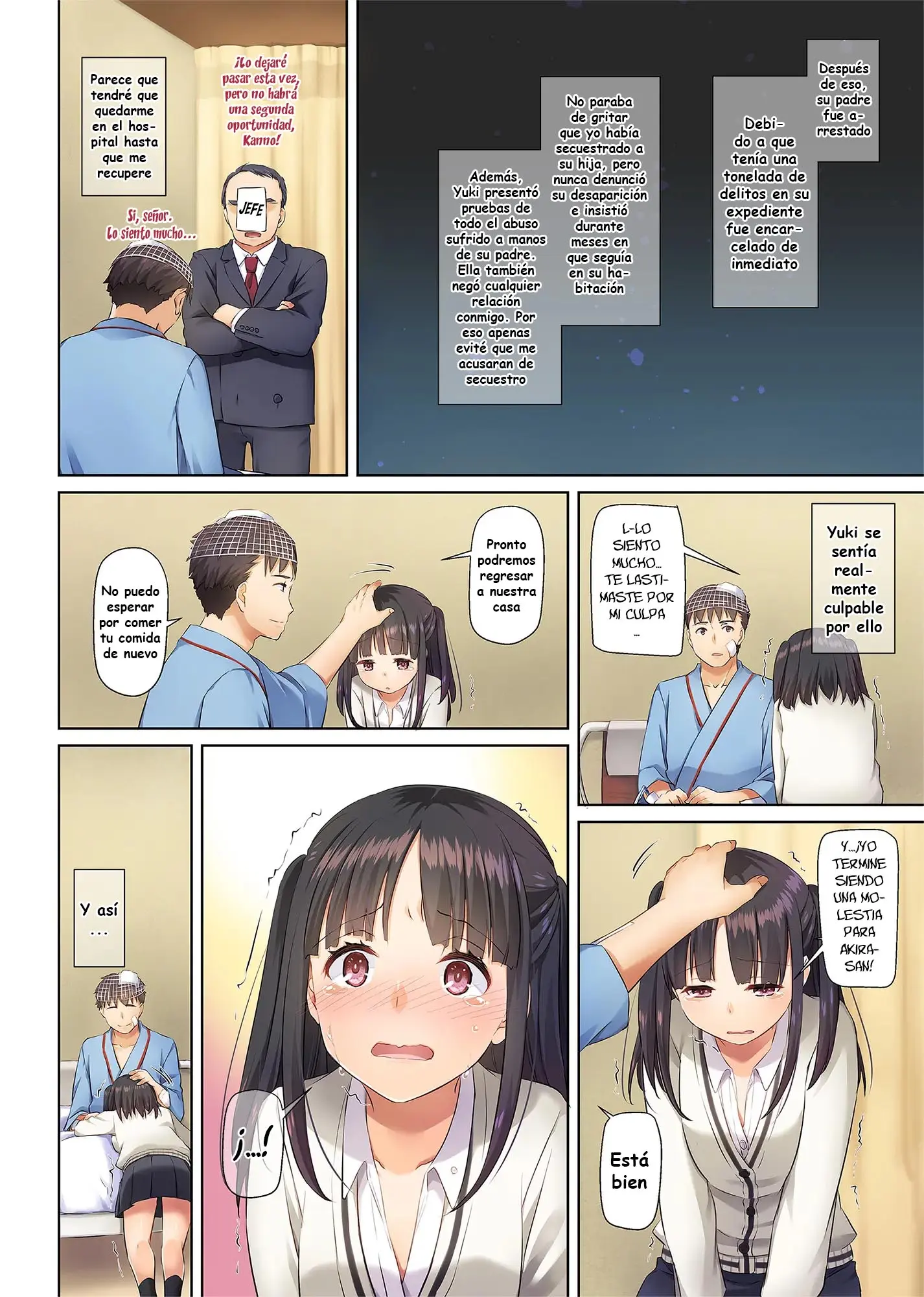 웹툰 이미지 71