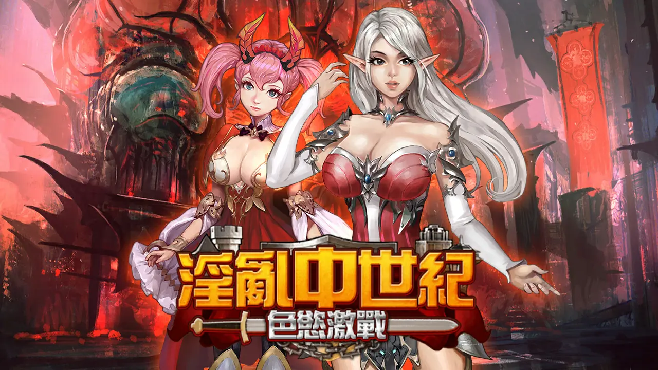 웹툰 이미지 186