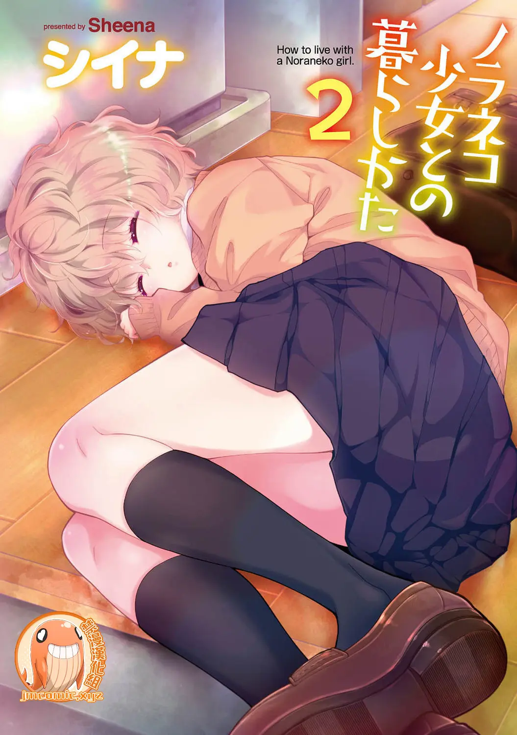 웹툰 이미지 0
