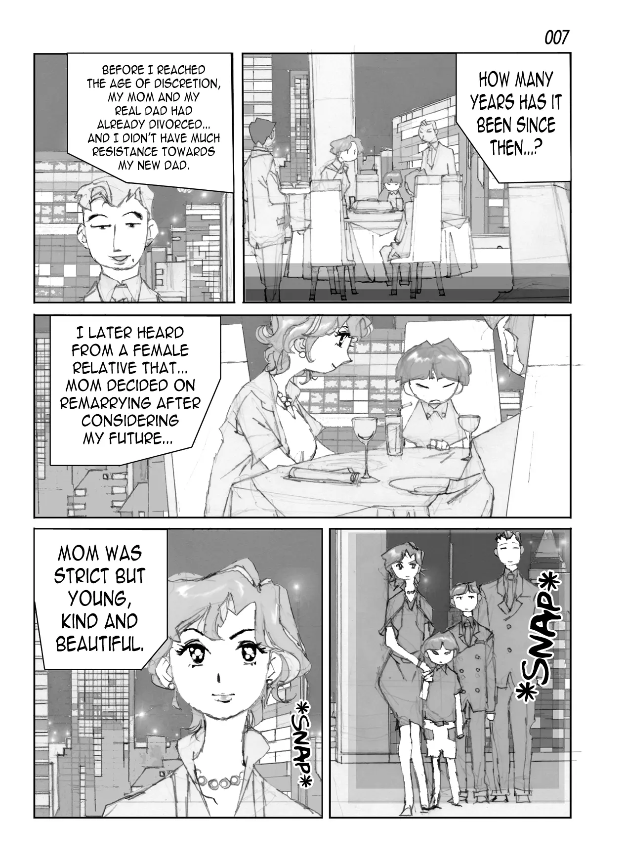 웹툰 이미지 8
