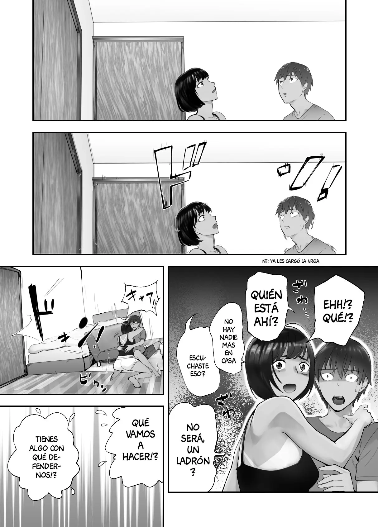 웹툰 이미지 48