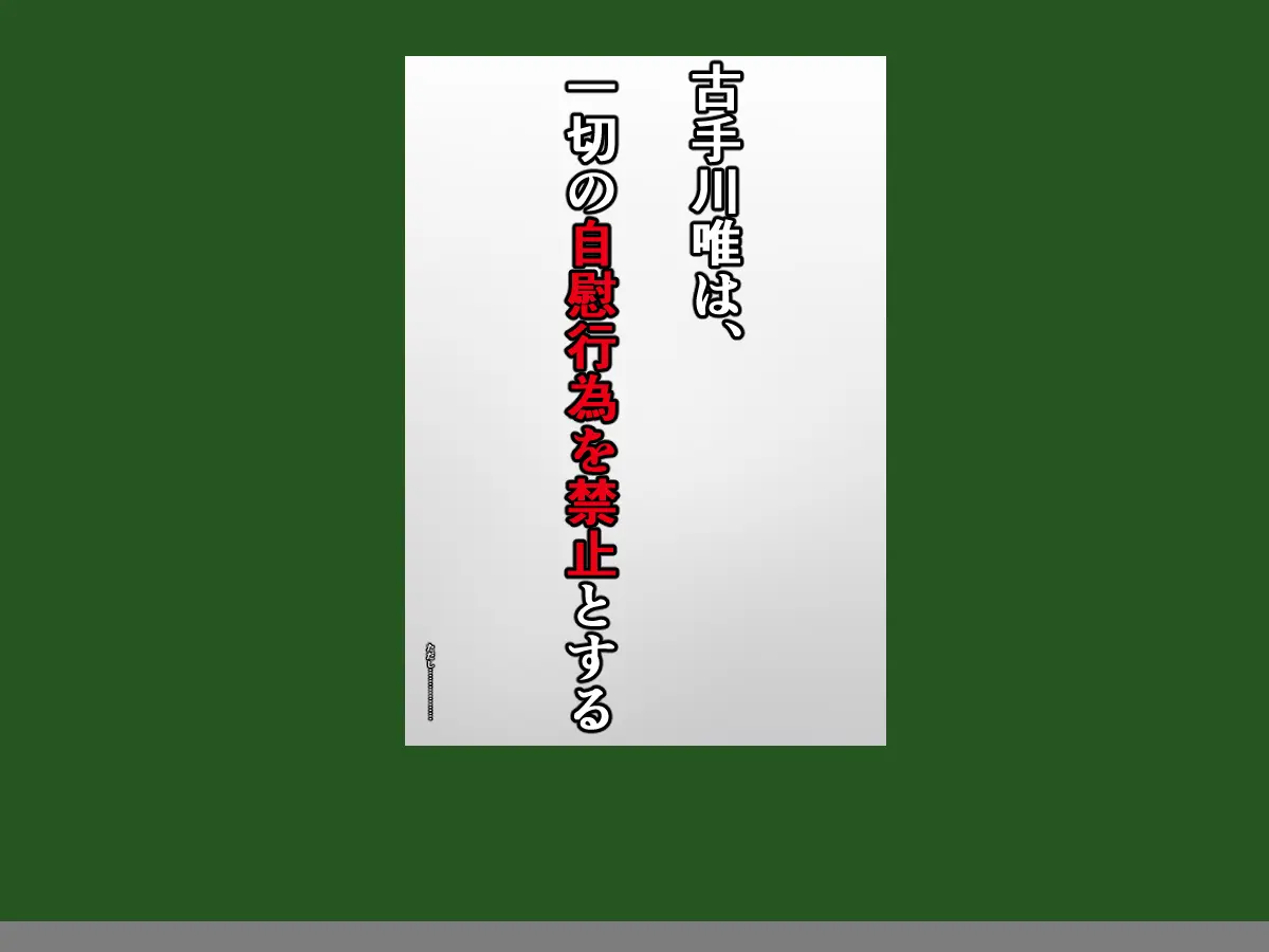 웹툰 이미지 58