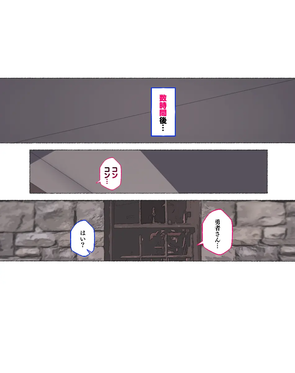웹툰 이미지 136