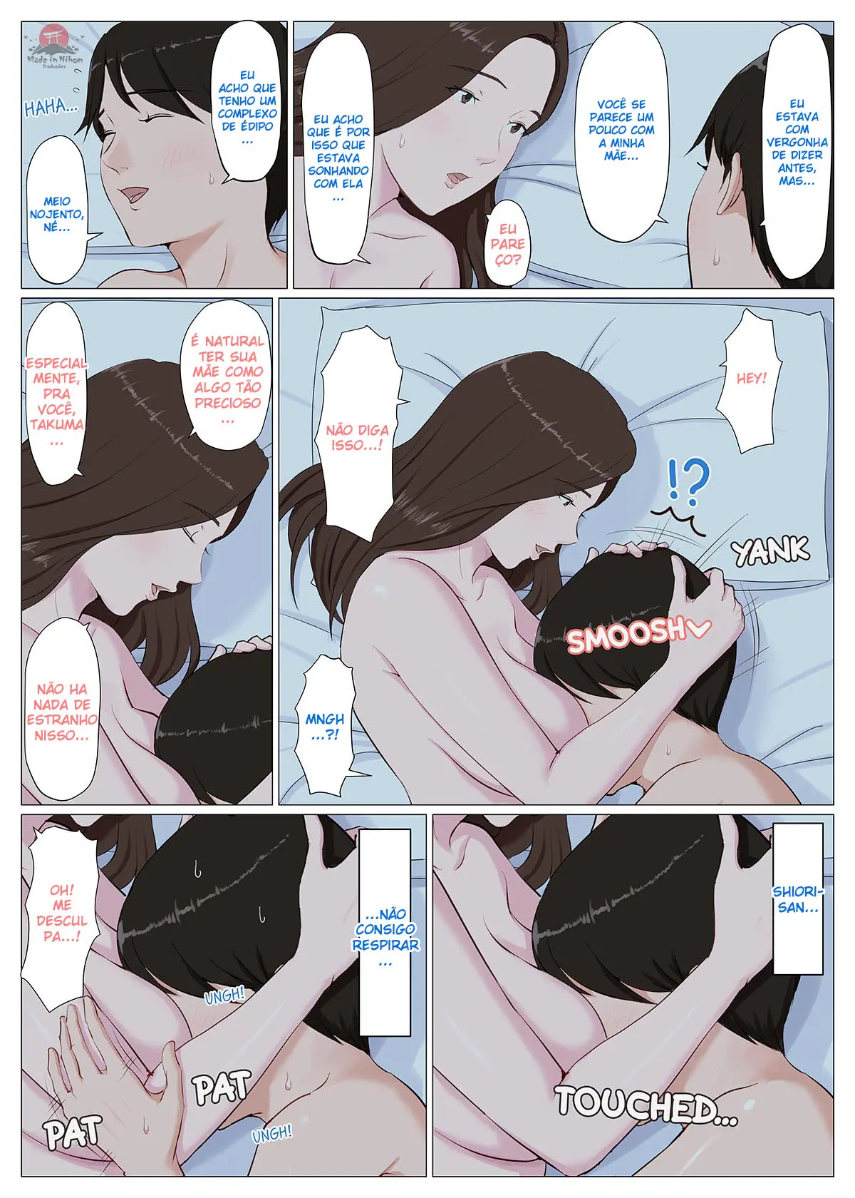 웹툰 이미지 65