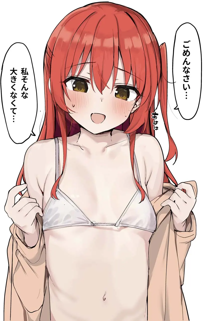 웹툰 이미지 93