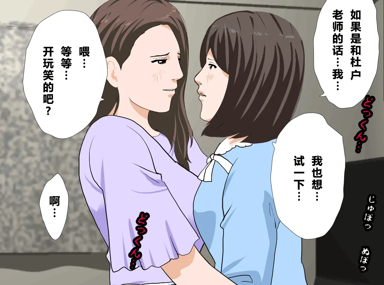 웹툰 이미지 373