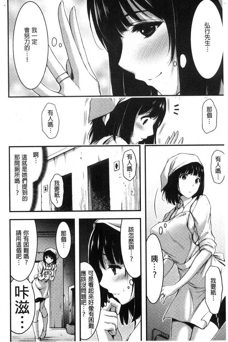 웹툰 이미지 170