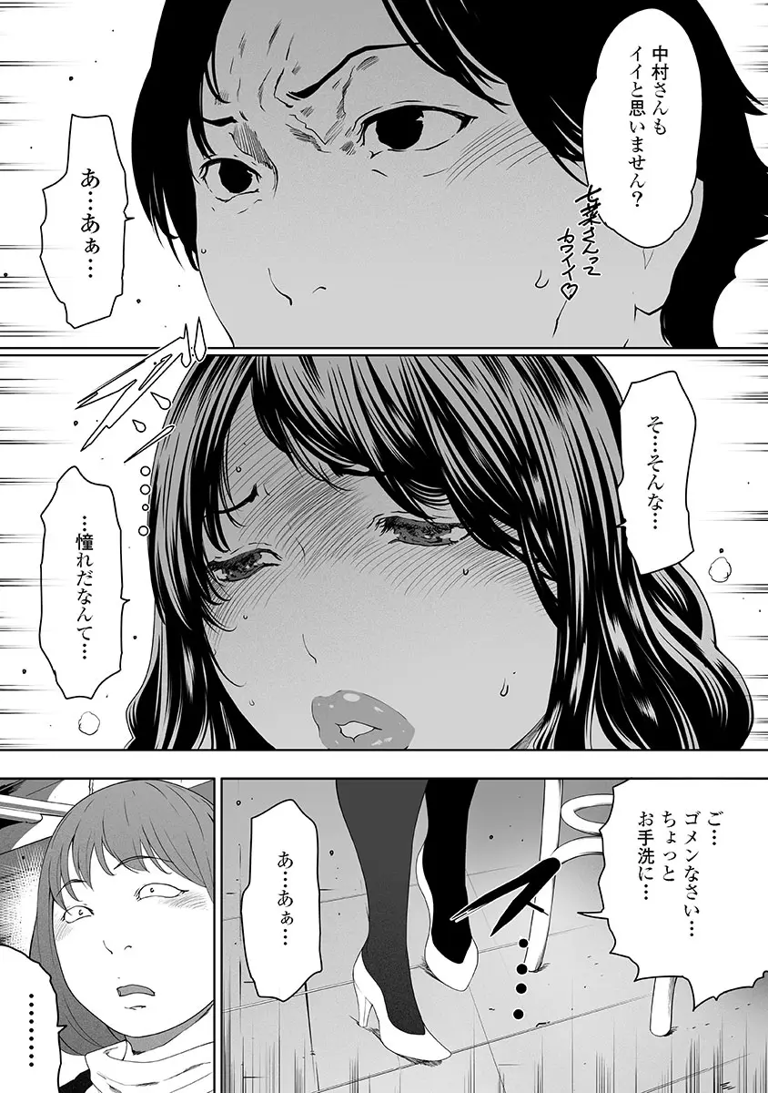 웹툰 이미지 44