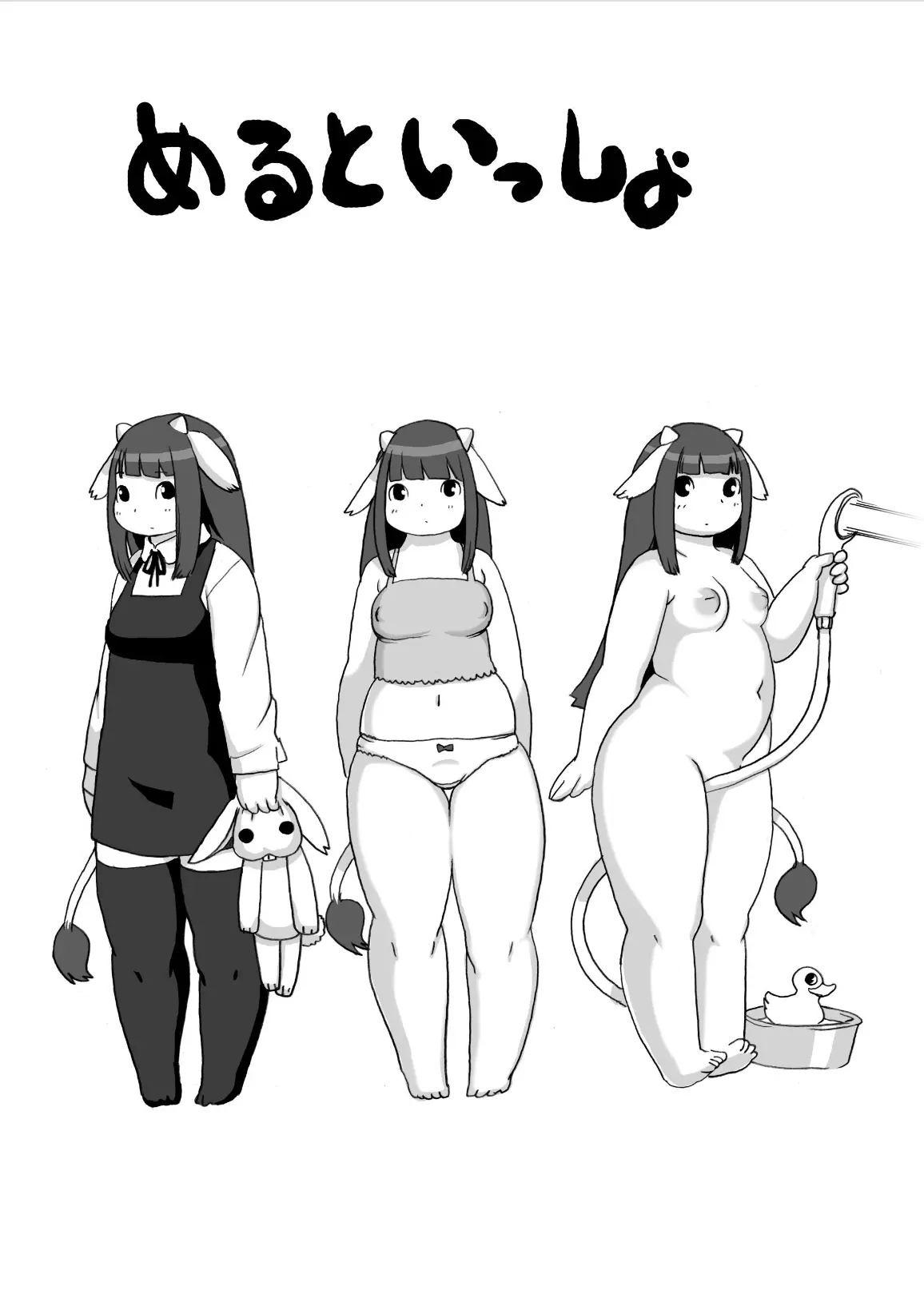 웹툰 이미지 46