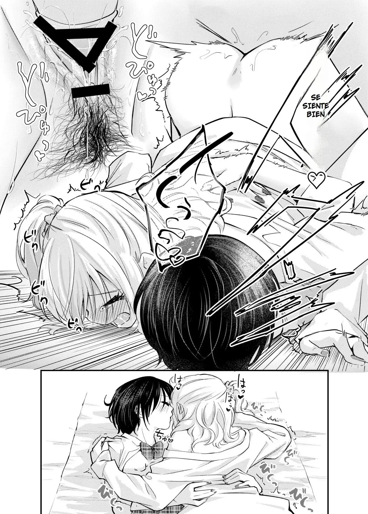 웹툰 이미지 44