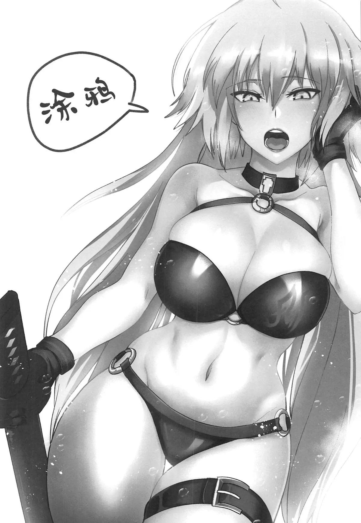웹툰 이미지 21