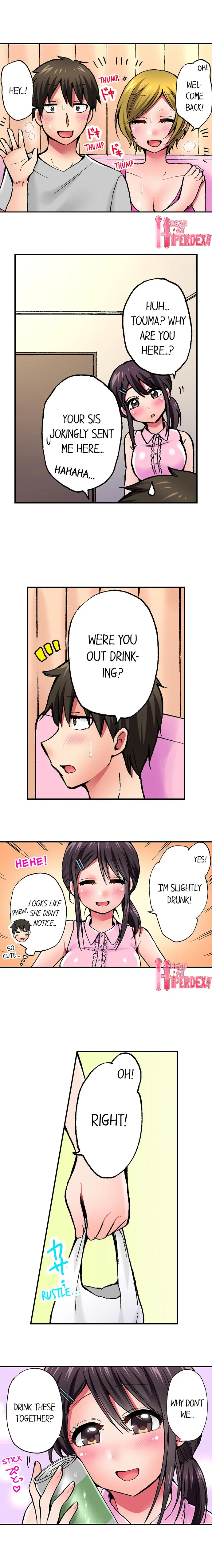 웹툰 이미지 97