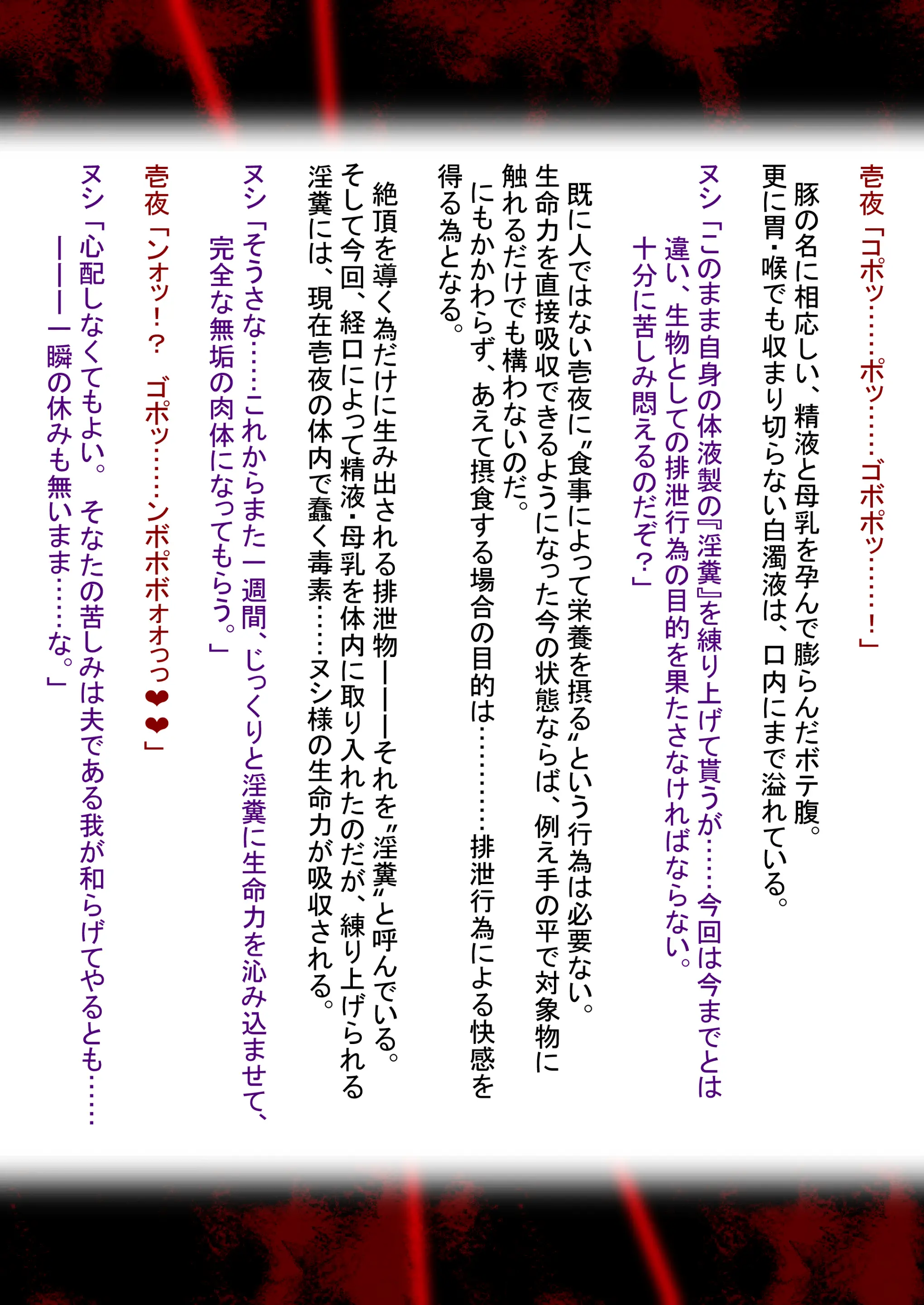 웹툰 이미지 50