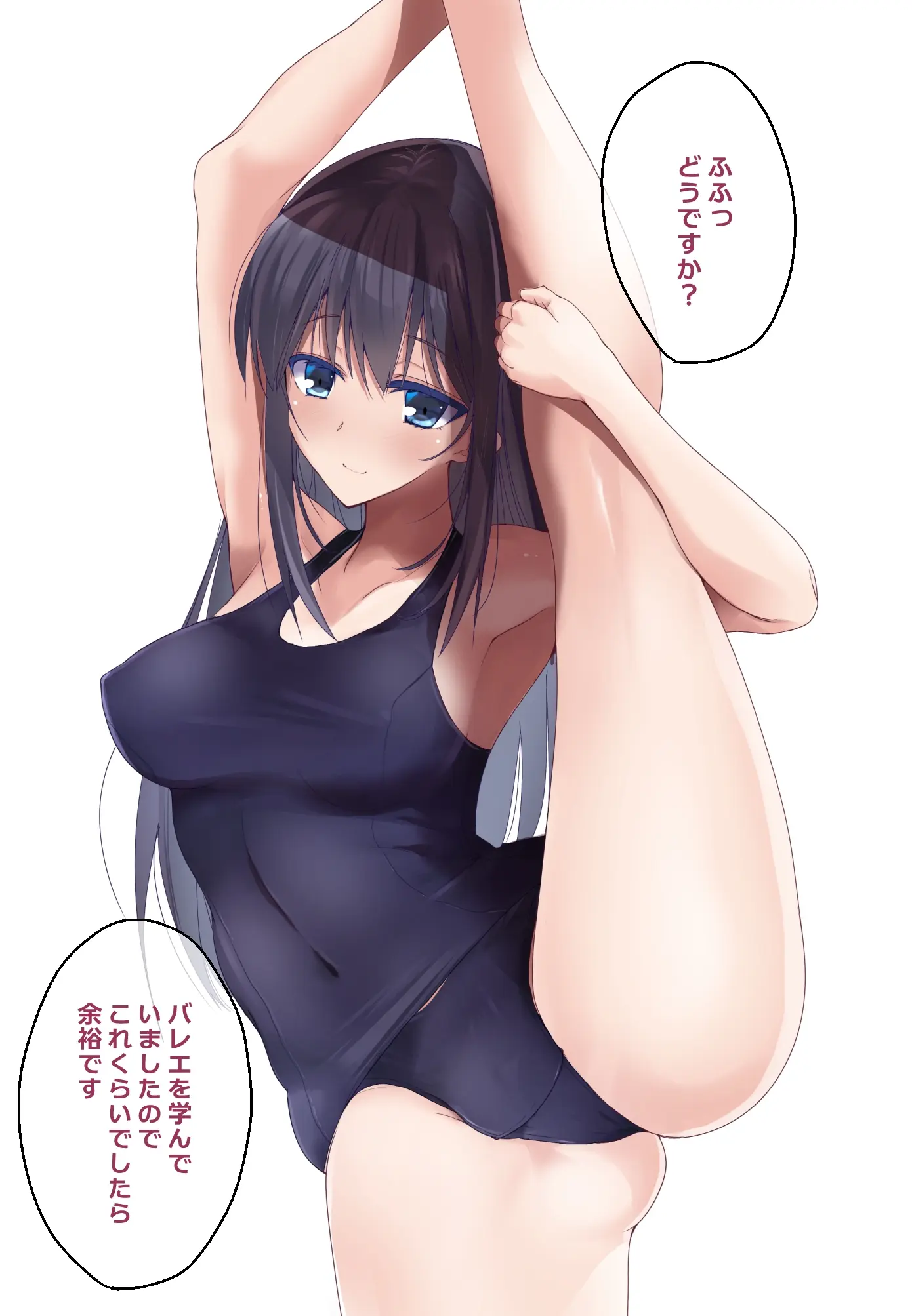 웹툰 이미지 265