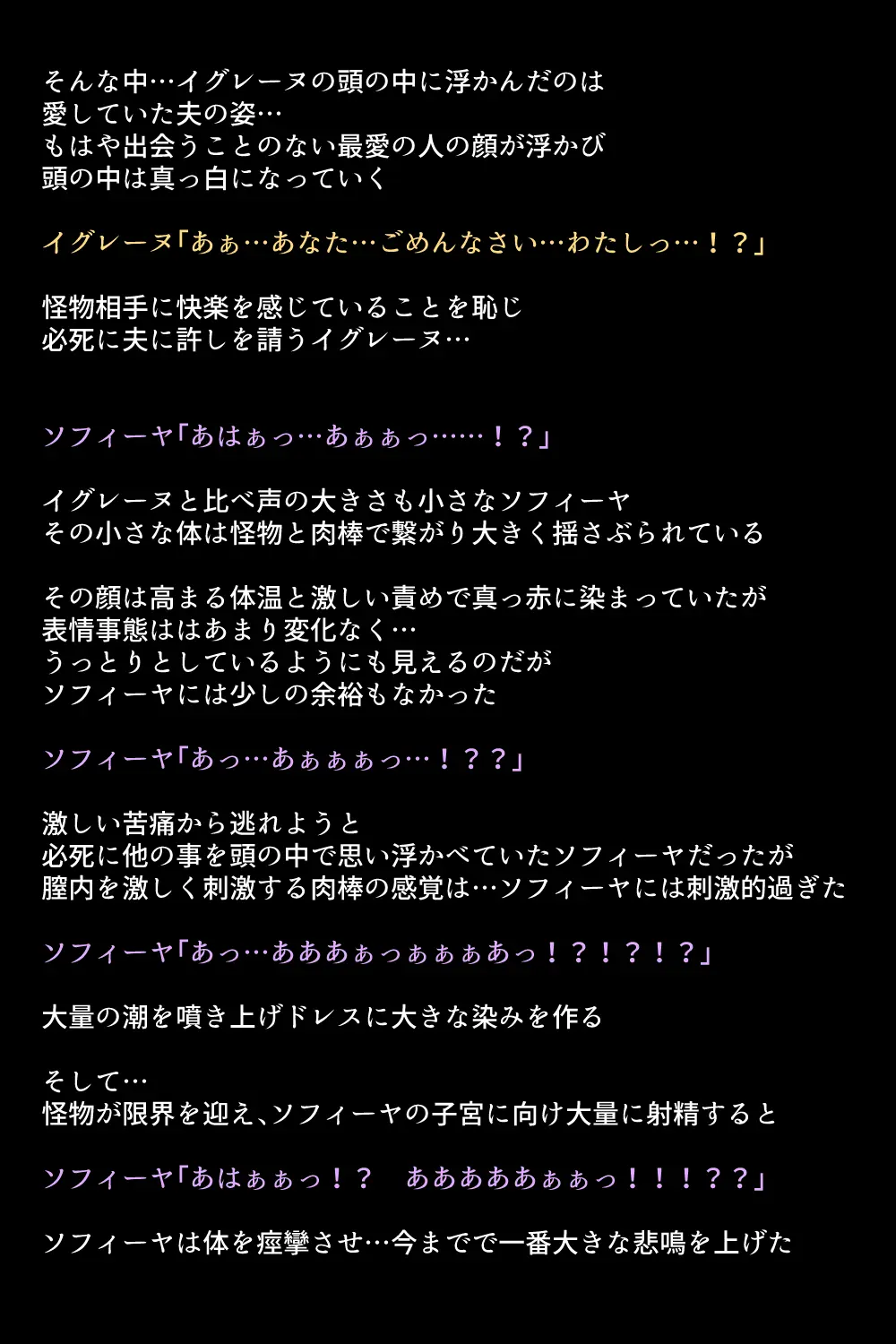 웹툰 이미지 15