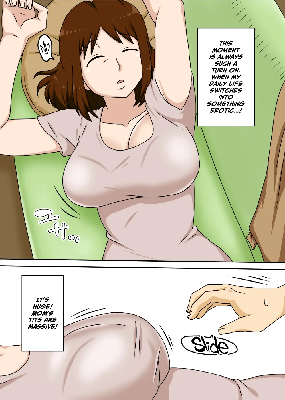 웹툰 이미지 3