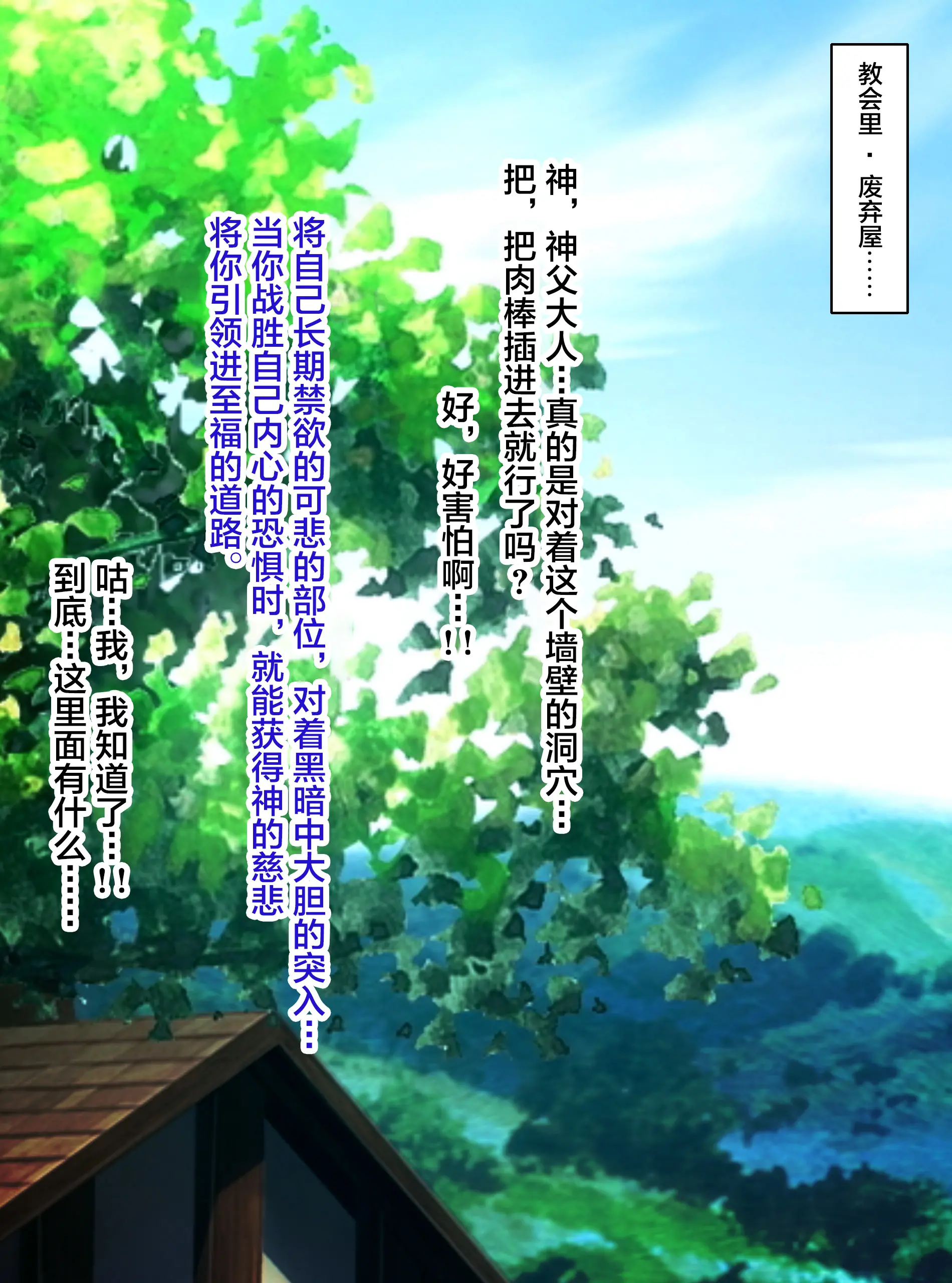 웹툰 이미지 138