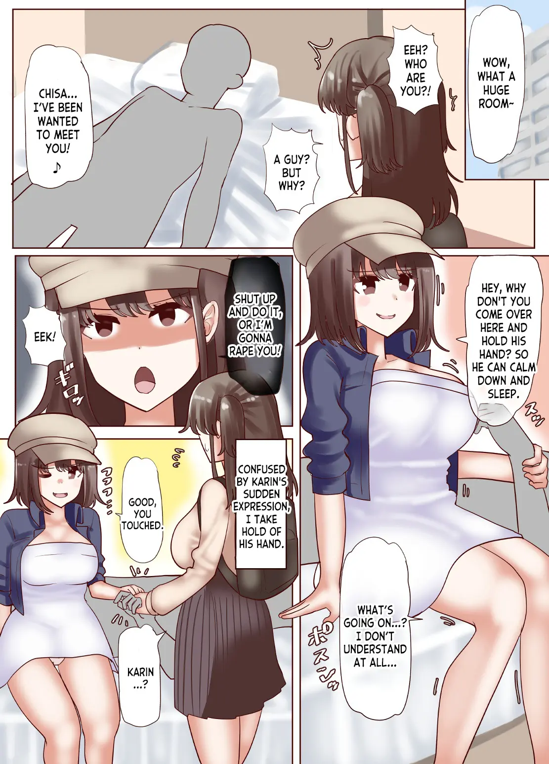 웹툰 이미지 11