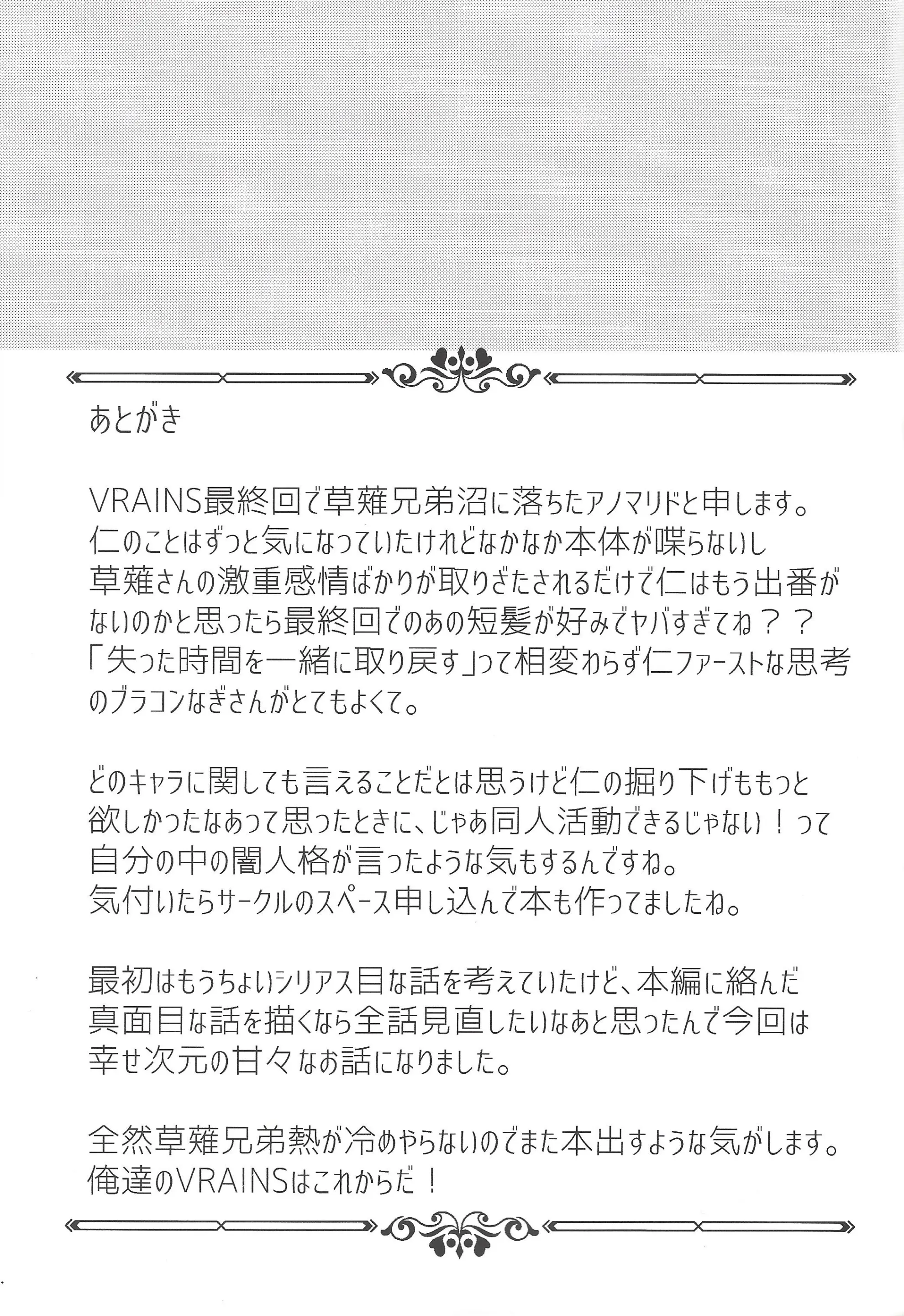 웹툰 이미지 19