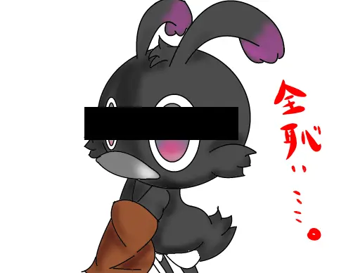 웹툰 이미지 14