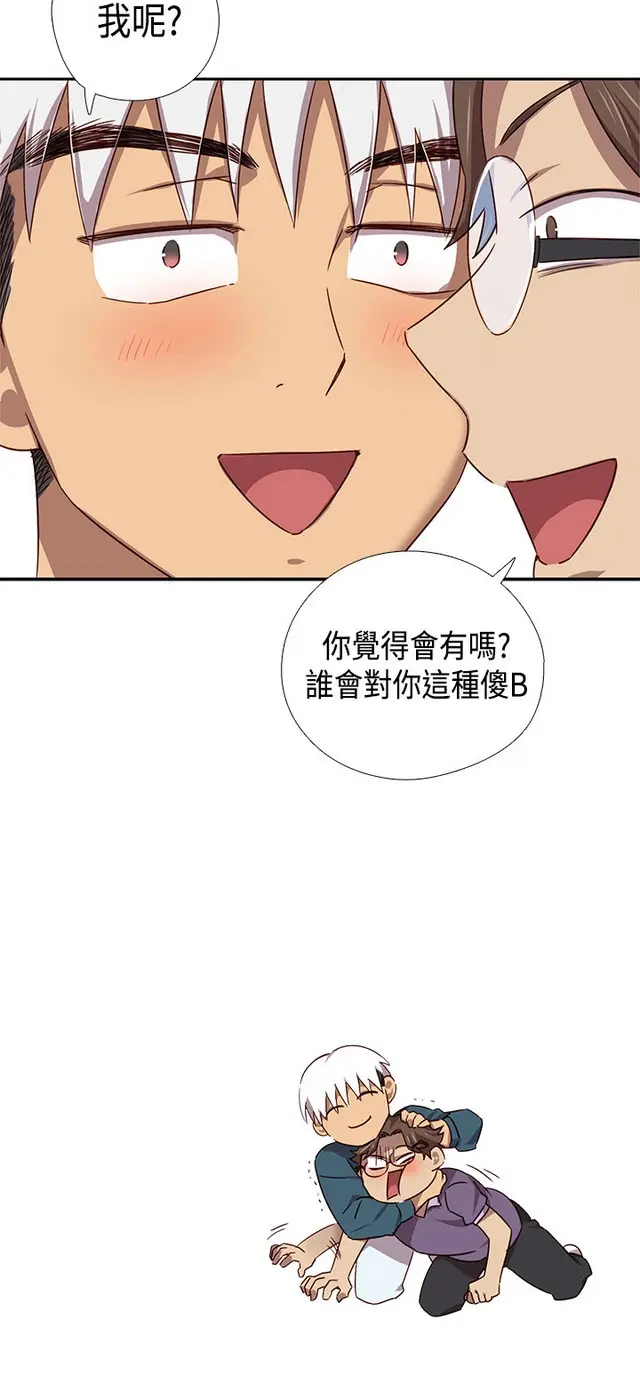 웹툰 이미지 422