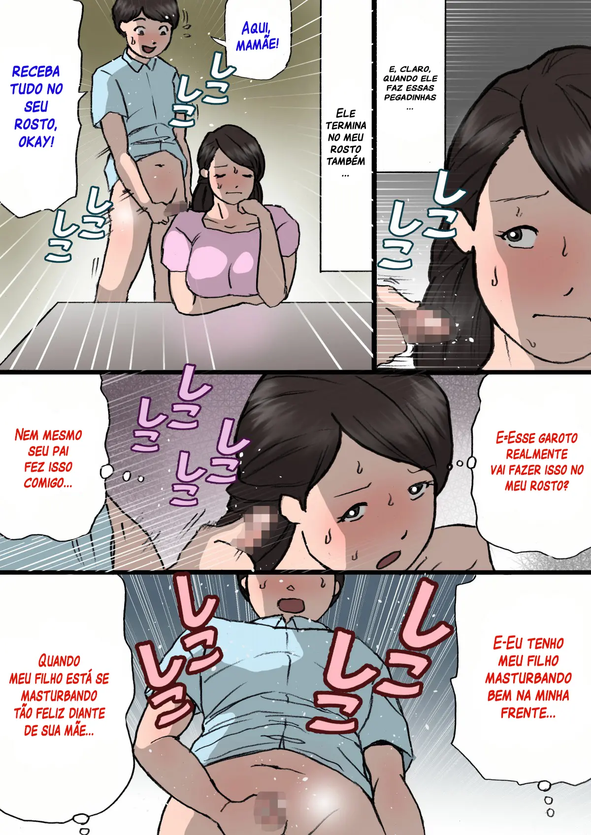웹툰 이미지 24