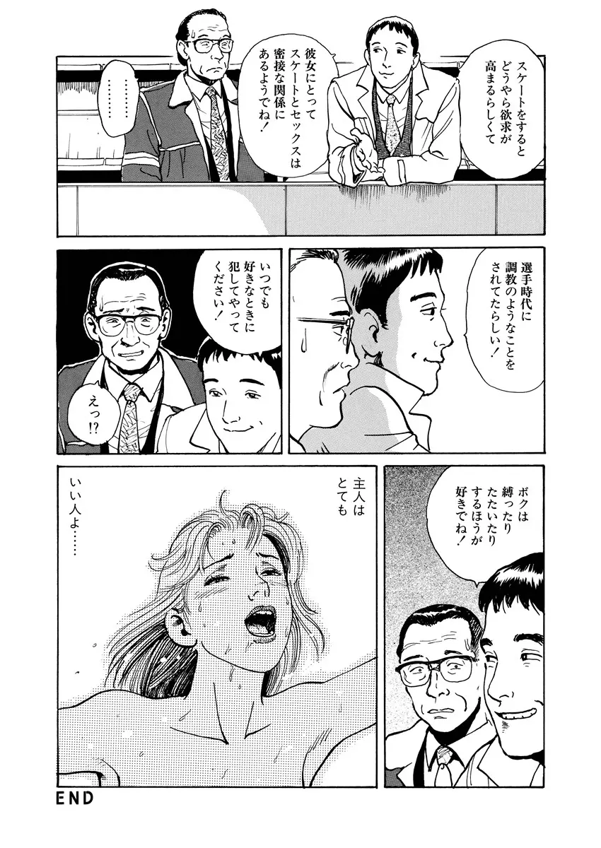웹툰 이미지 118