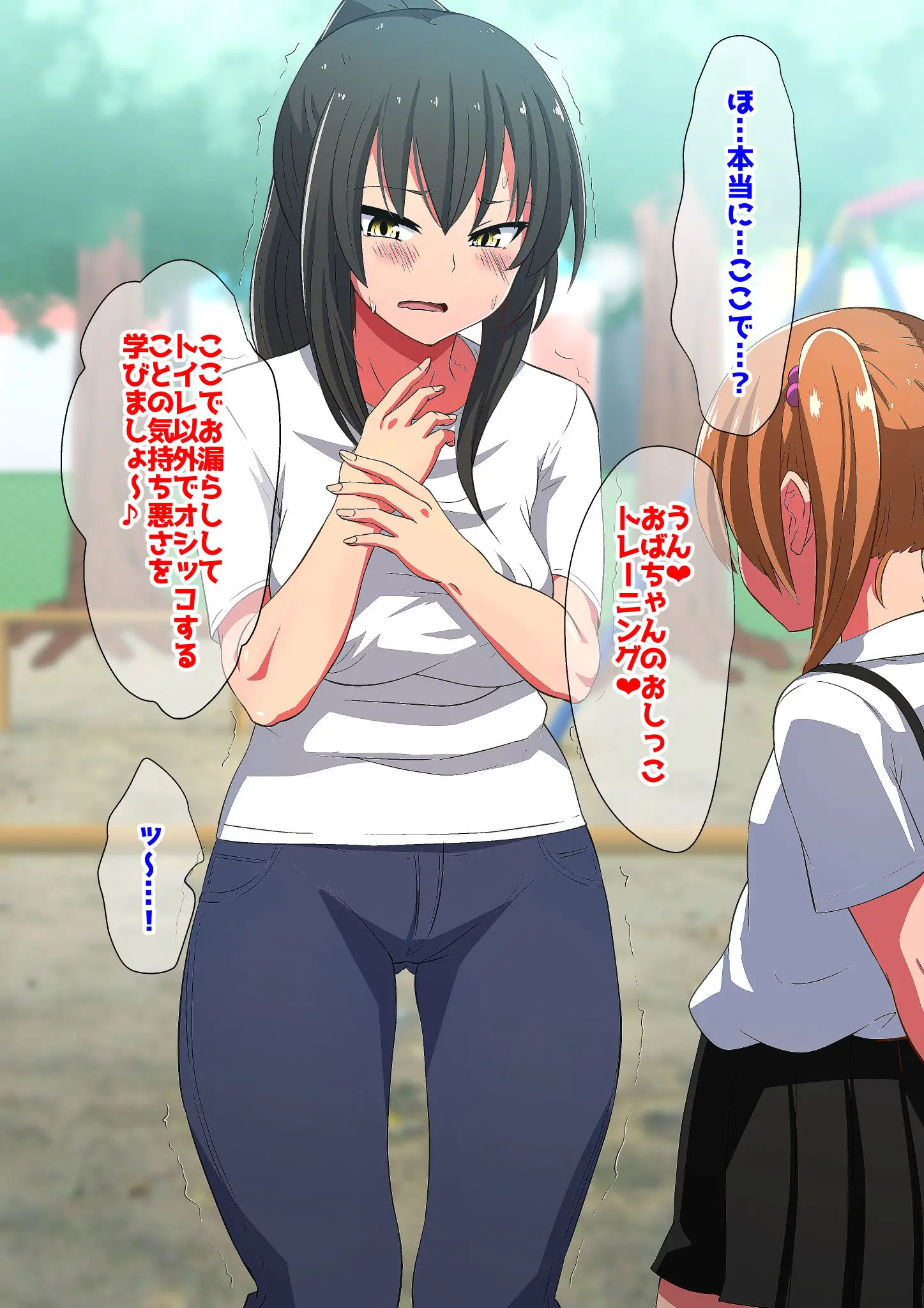 웹툰 이미지 156