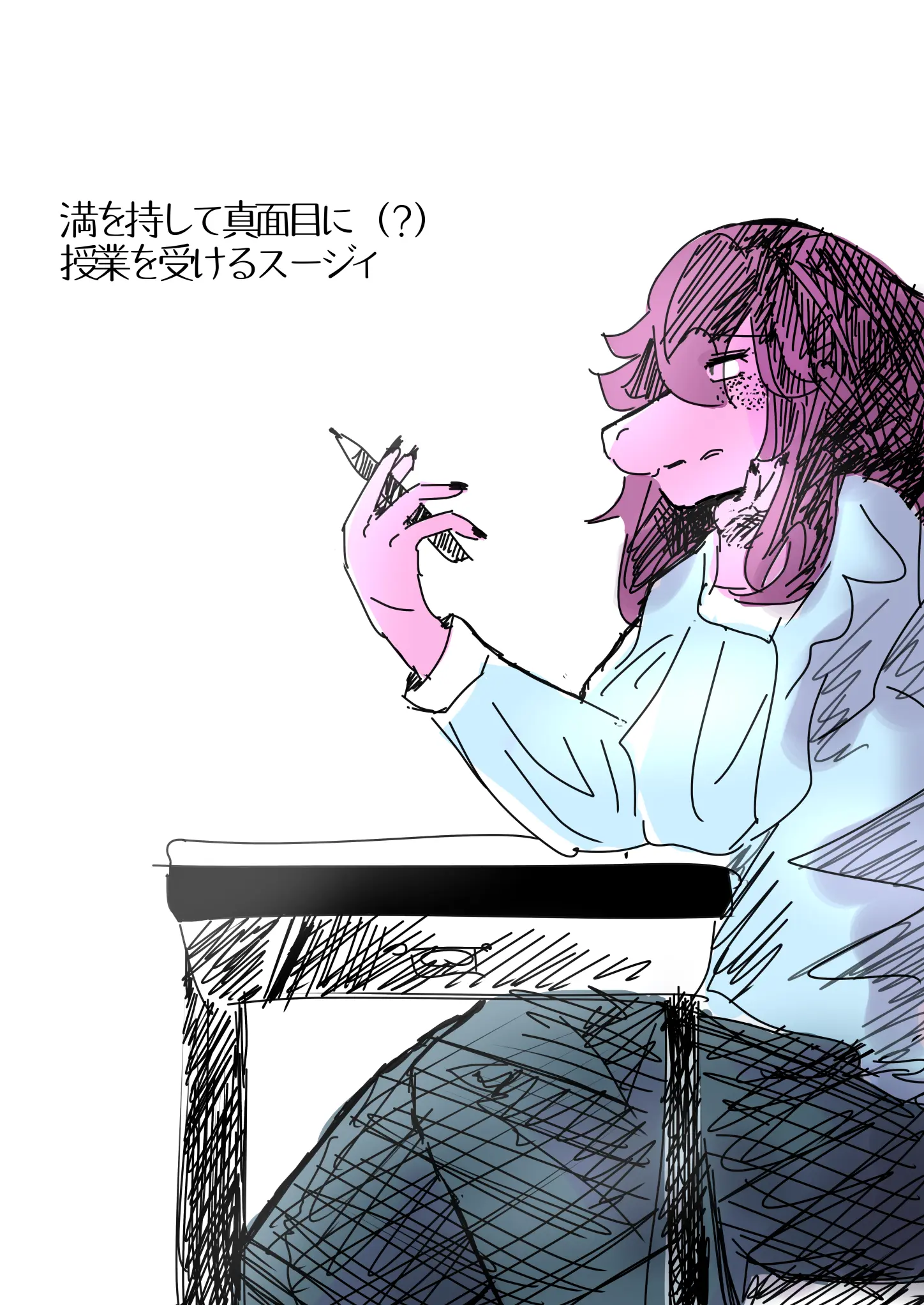 웹툰 이미지 285