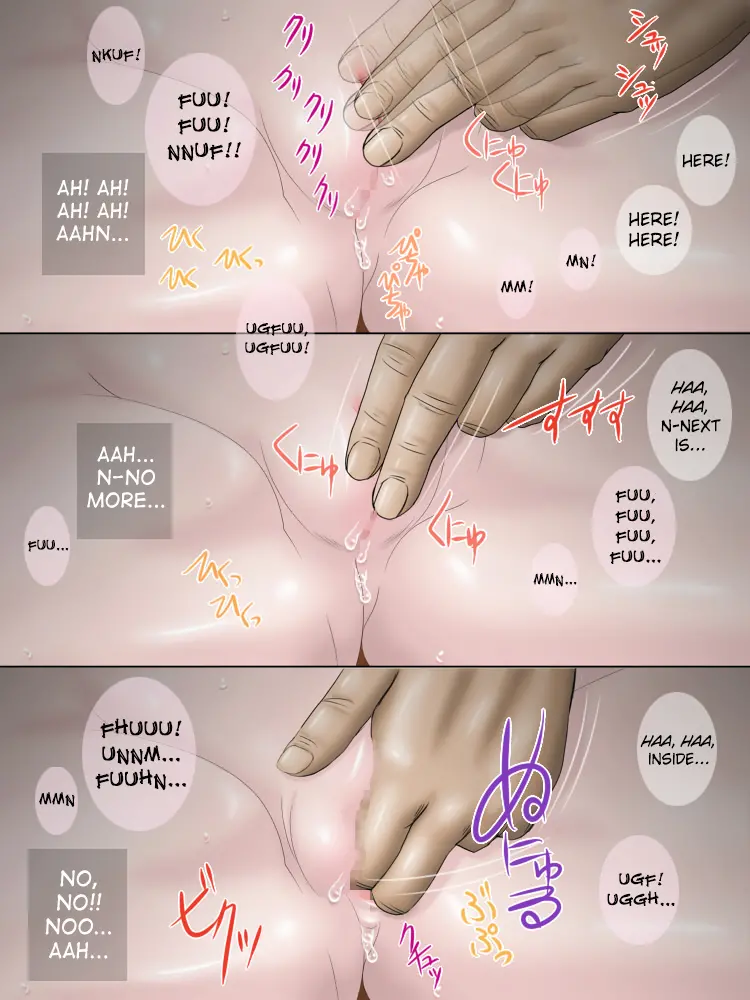 웹툰 이미지 143